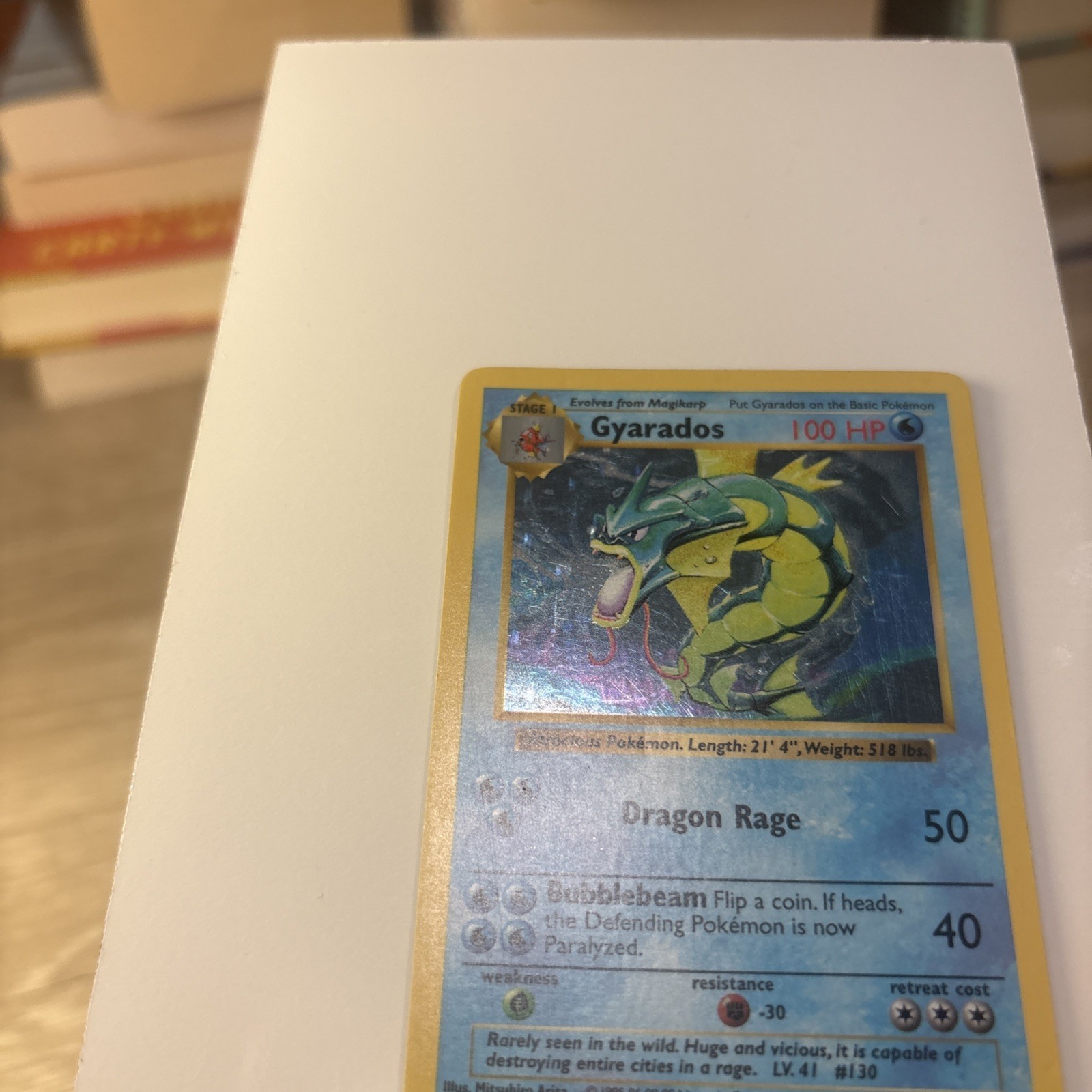 Gyarados SHADOWLESS Base Set Holo Rare Card 6/102 LP Vintage Pokémon TCG