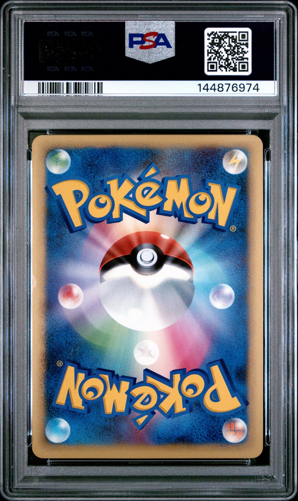2009 POKEMON JAPANESE PROMO GOLD RANK GIFT CARD #019 PIKACHU-HOLO PSA 6
