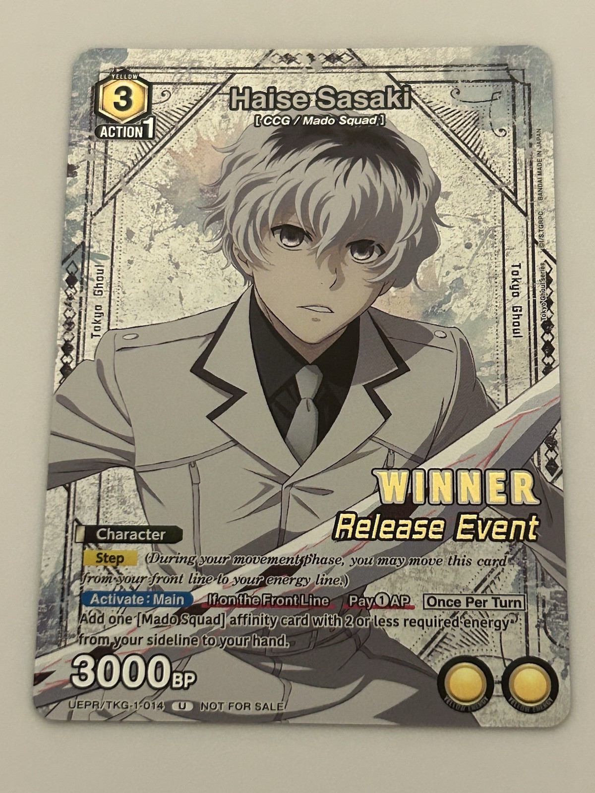 Haise Sasaki UEPR/TKG-1-014 Release Event Winner Union Arena Tokyo Ghoul