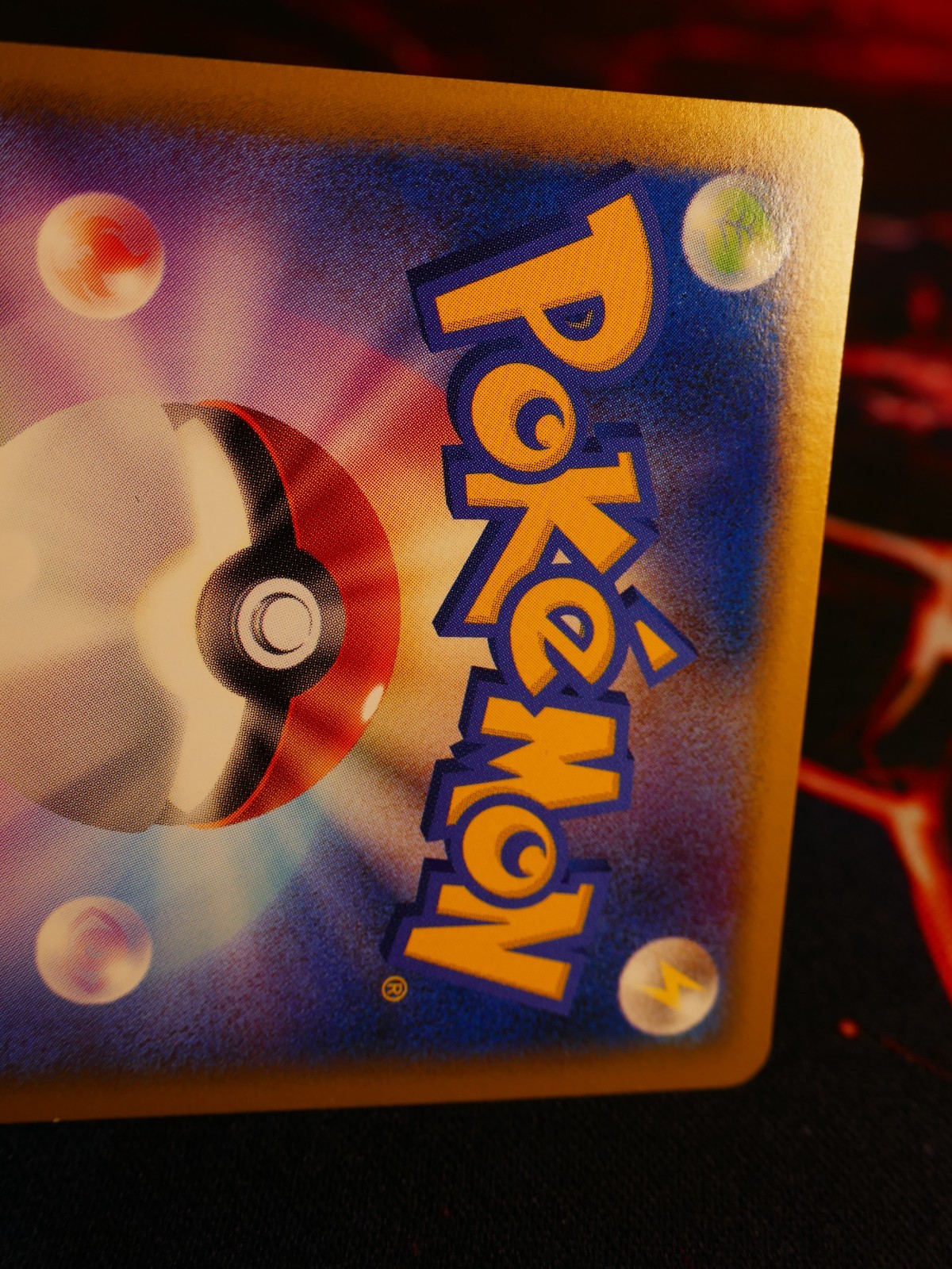 LP JAPANESE Pokemon MAREEP Card BLACK STAR PROMO Set 008/L-P HGSS Holo Foil#1