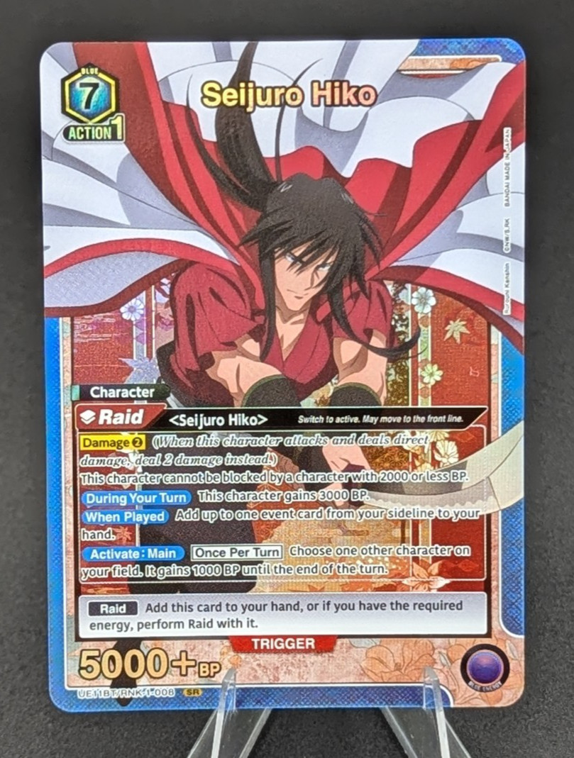 Union Arena Seijuro Hiko UE11BT/RNK-1-008 (SR) – UE11BT : Rurouni Kenshin