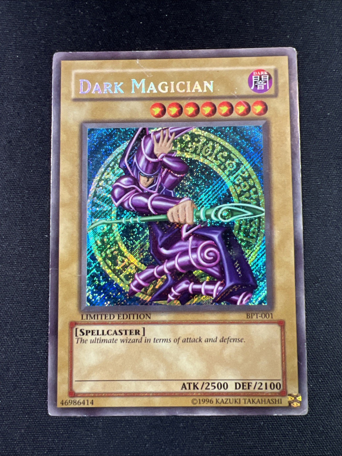 Dark Magician (HP) BPT-001 2002 Collectors Tin Limited Edition