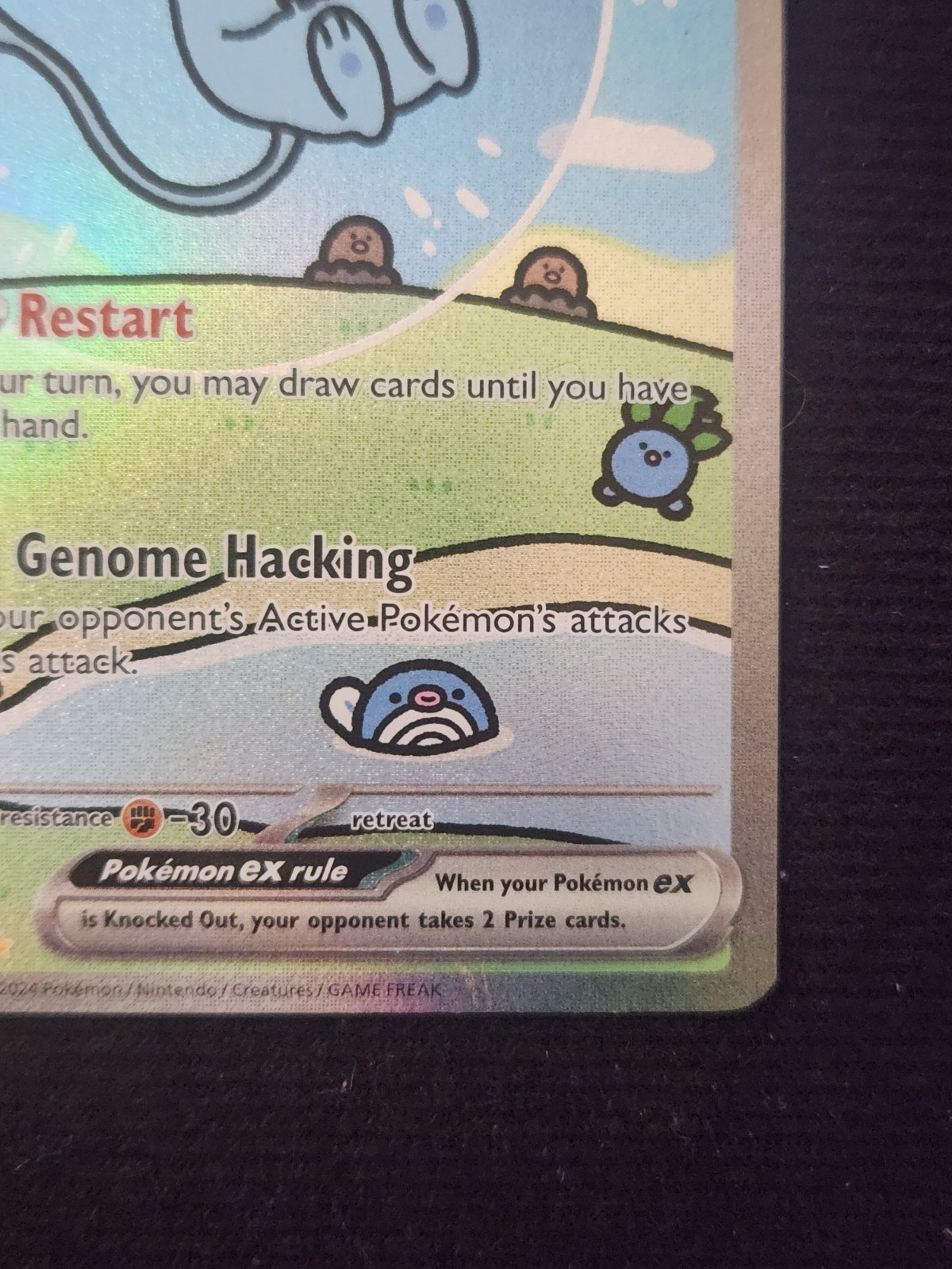 Pokémon Bubble Mew EX 232/091 SIR Paldean Fates SMALL CREASE