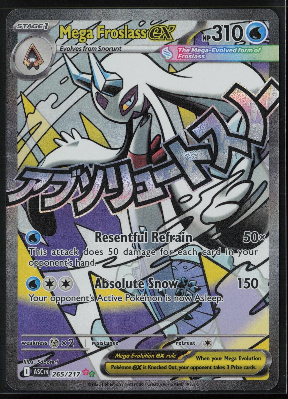 Mega Froslass ex 265/217 Mega Attack Rare Ascended Heroes Pokemon Near Mint