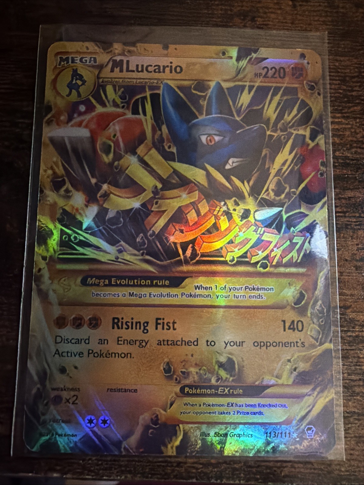 M Lucario EX Mega Secret Rare Full Art Holo 113/111 XY Furious Fists EN