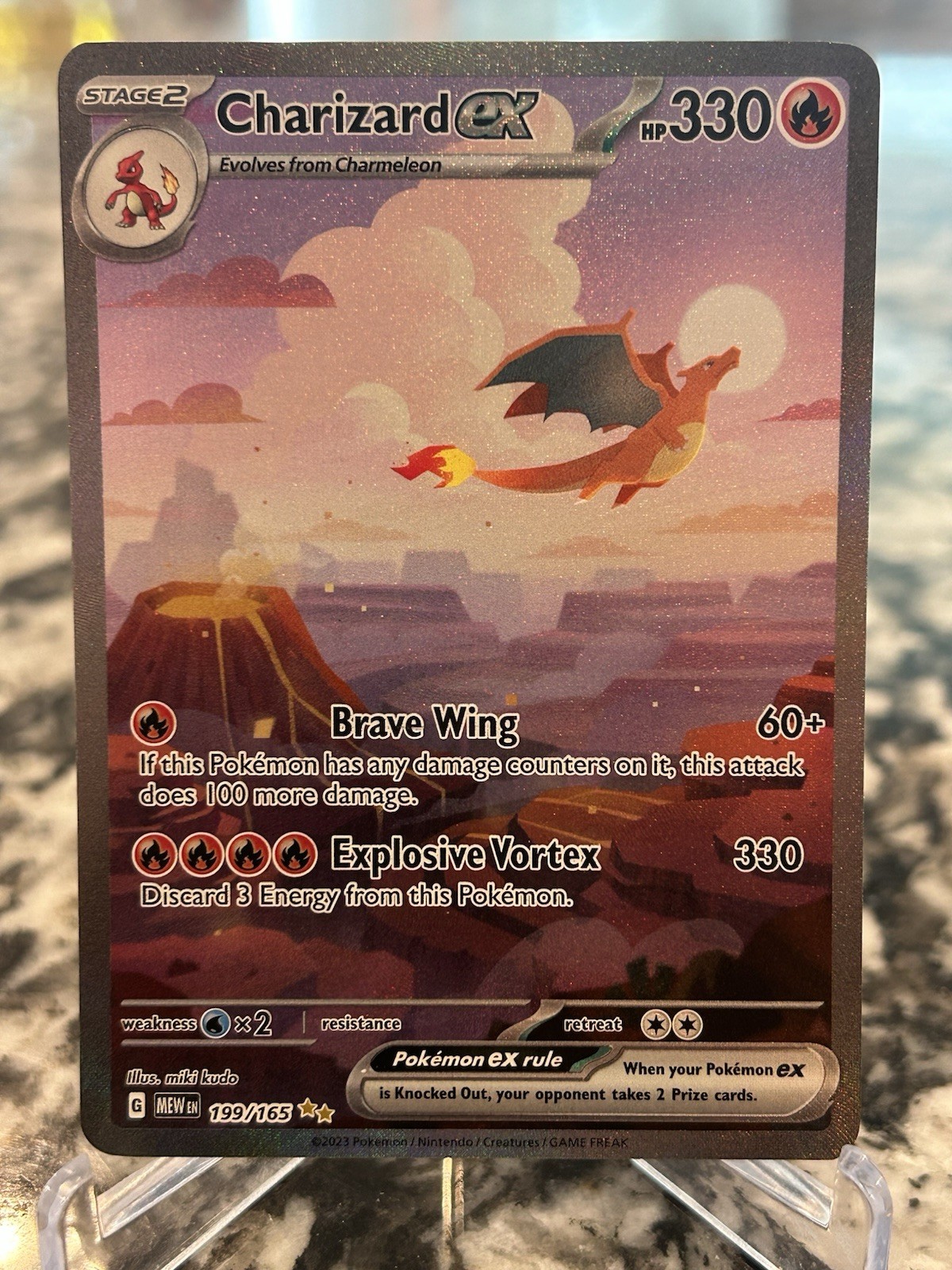 Charizard EX 199/165 Scarlet & Violet 151 Series Special Illustration Rare