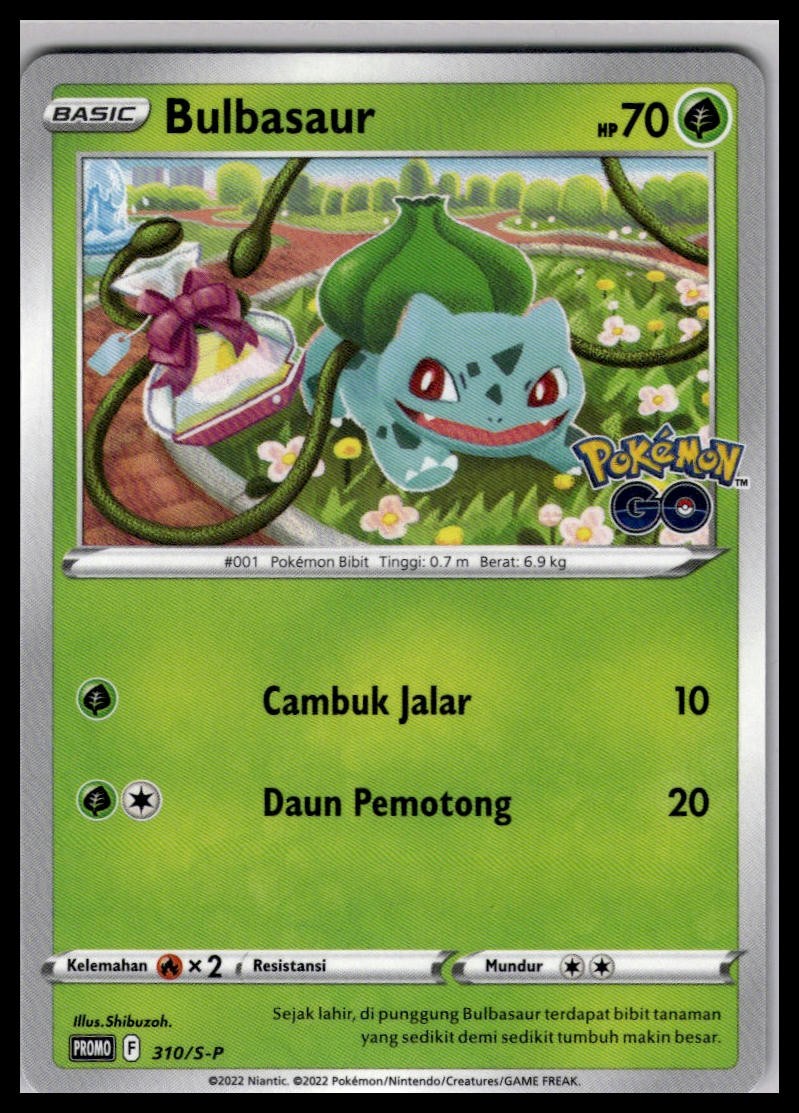 Bulbasaur 310/S-P | Pokemon Go Stamped Promo Indonesian [US Seller]
