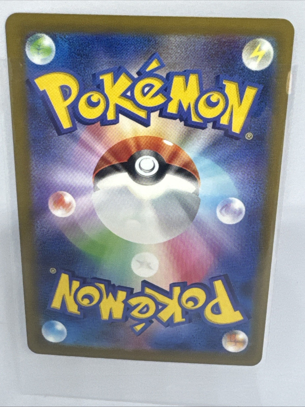 Mega Hawlucha ex 239/193 M2a: High Class Pack: Mega Dream Ex Holo (Japanese) NM