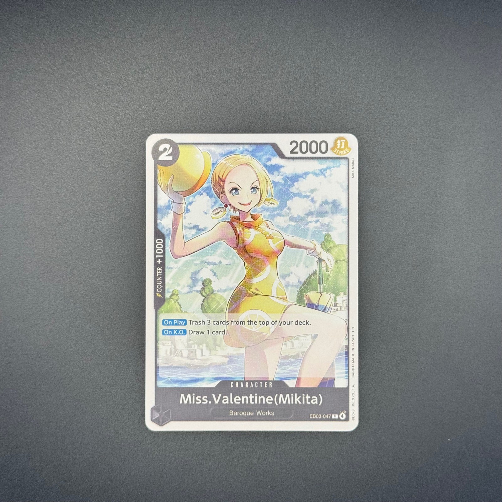 Miss.Valentine(Mikita) EB03-047 Extra Booster: One Piece Heroines Edition NM