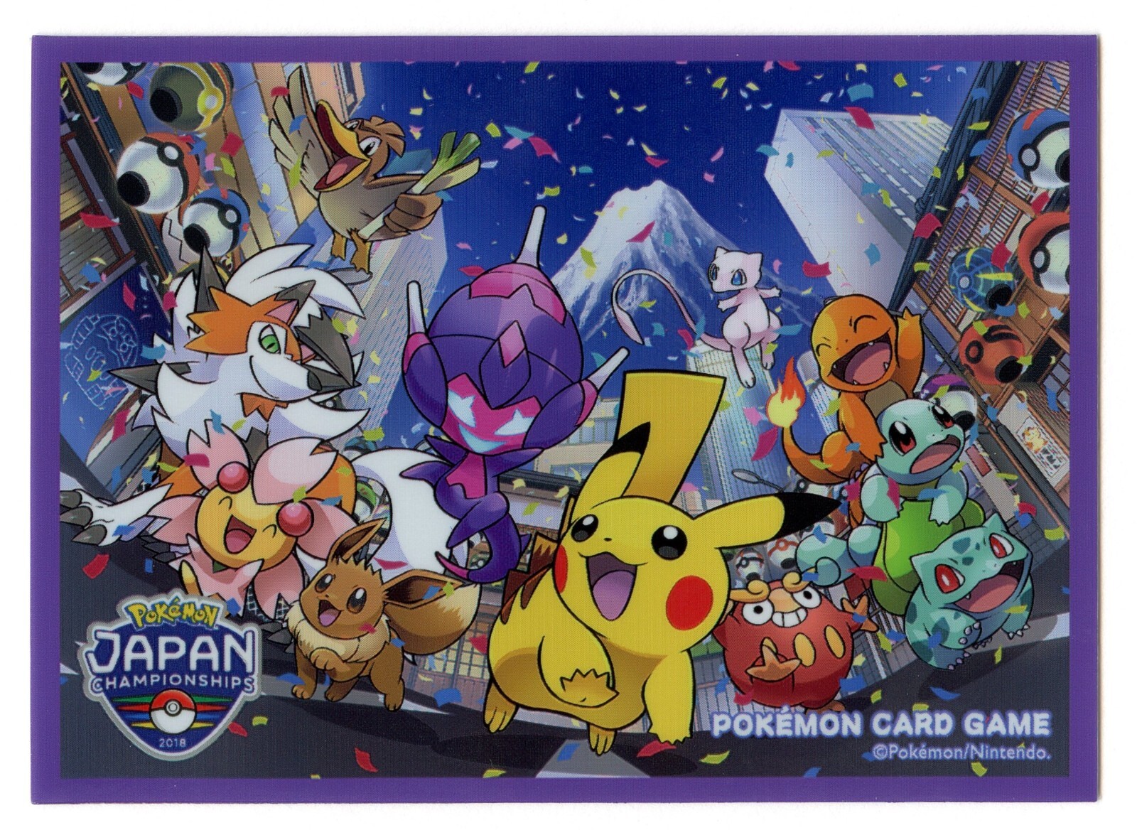 2018 Japan Championships Individual Card Sleeve Pokemon Center Japan Original