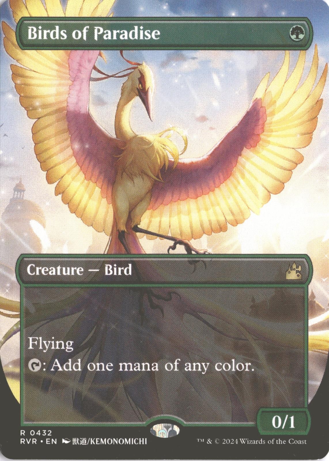 MTG Birds of Paradise Non-Foil Anime Borderless (432) Rare Ravnica Remastered NM