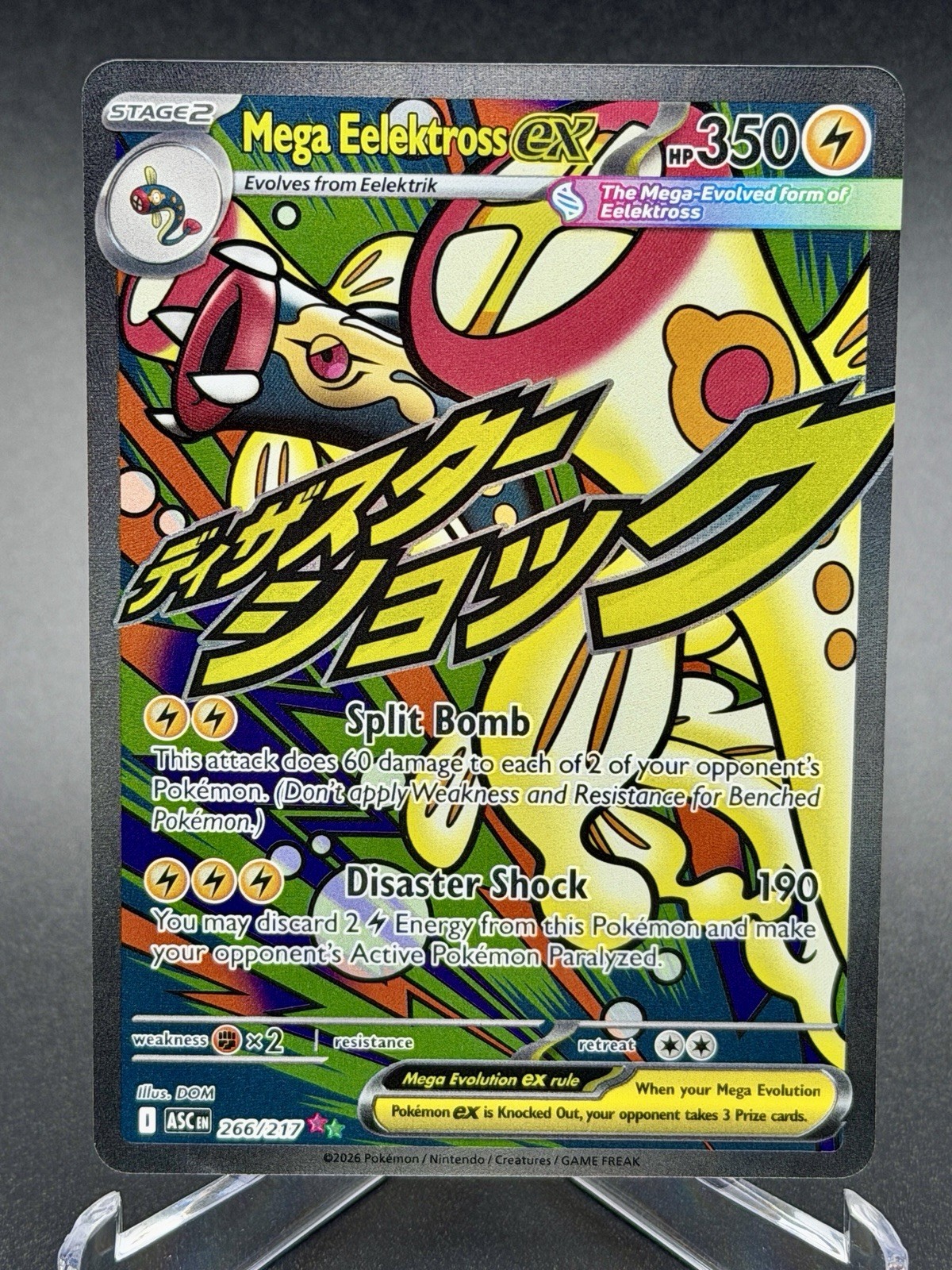 Mega Elektross ex 266/217 Me03: Ascended Heroes Mega Attack Rare Pokemon EN