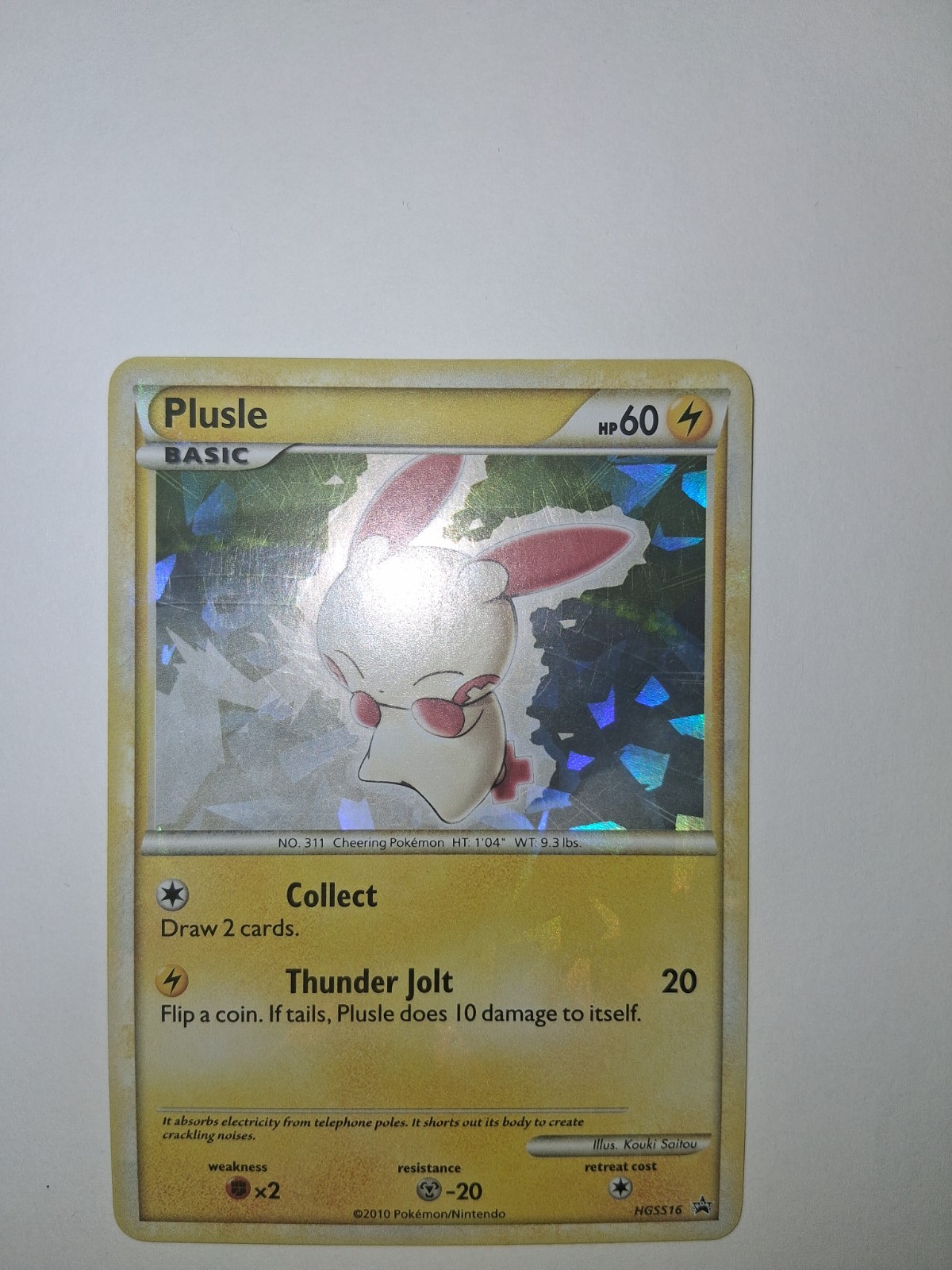[Holo Bleed] Plusle HGSS16 Hgss Promo Cracked Ice Holo