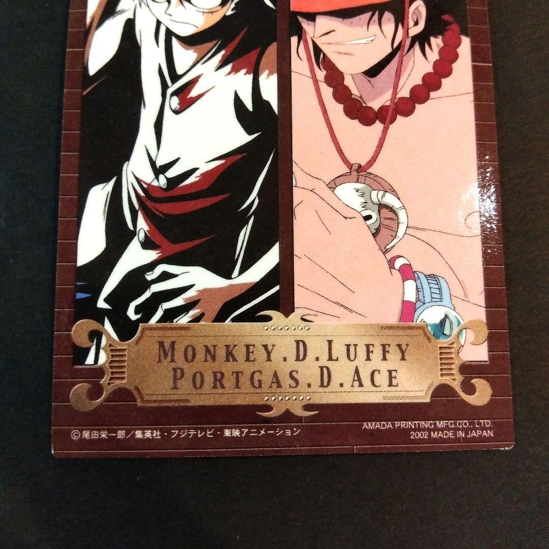 Ace N11 Rare Holo Early Amada Etching Card Collection ONE PIECE JP NM CCG Card