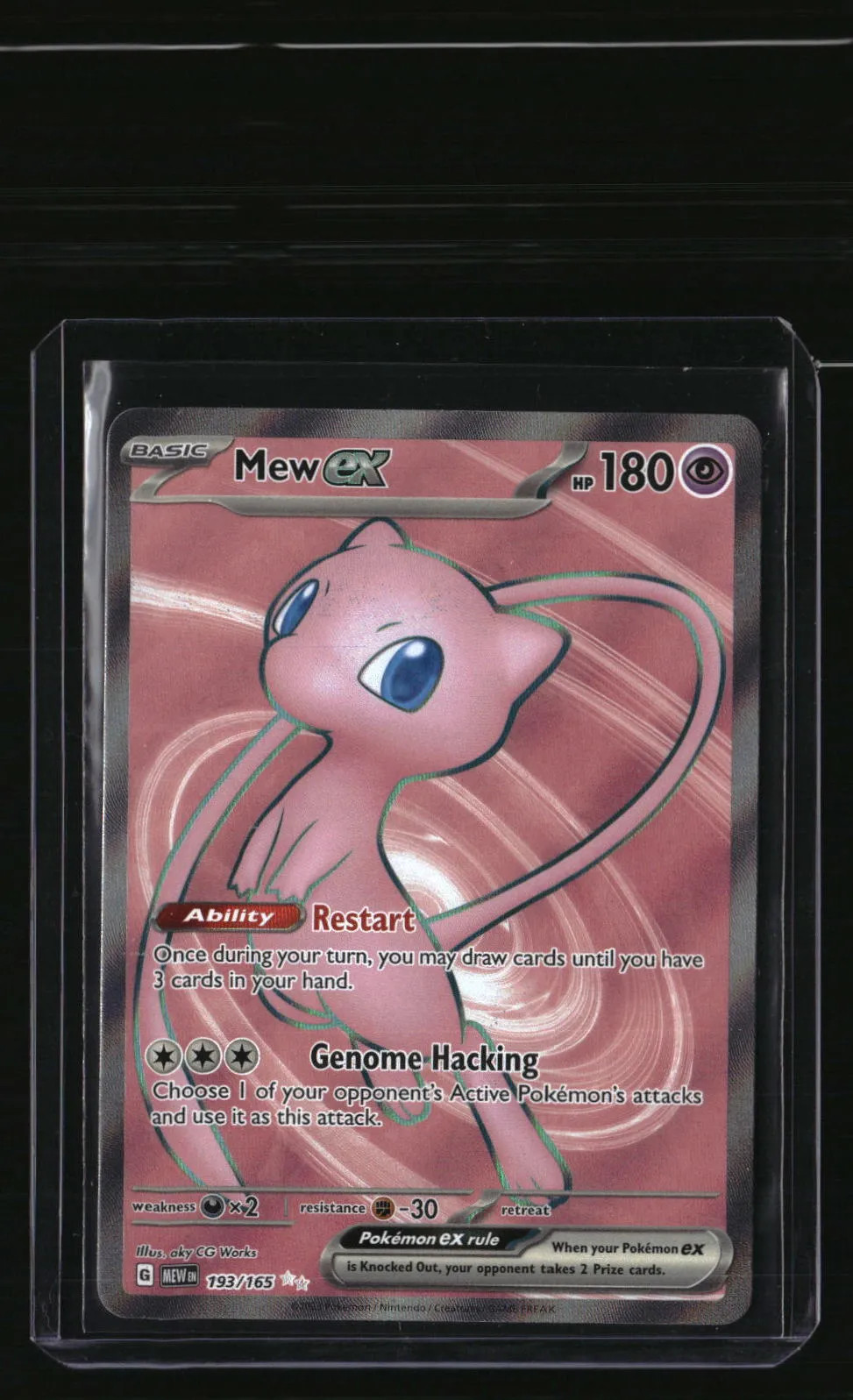 SV: Scarlet & Violet 151 Mew ex