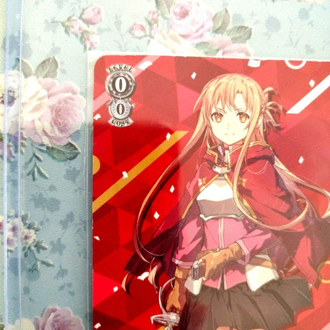 Weiss Schwarz Asuna Card