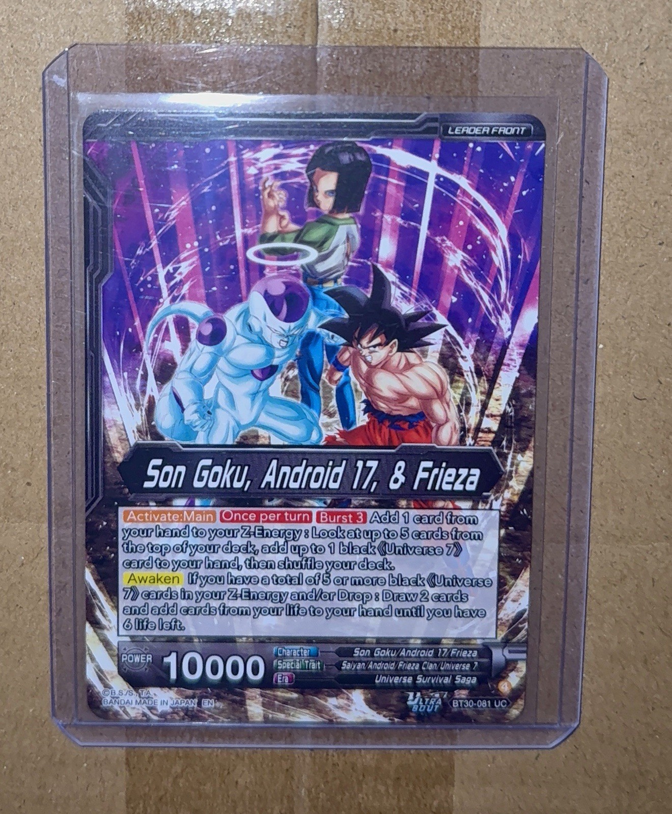Universe 7 Team Up BT30-081 SLR Dragon Ball Masters Three Glorious Fighters
