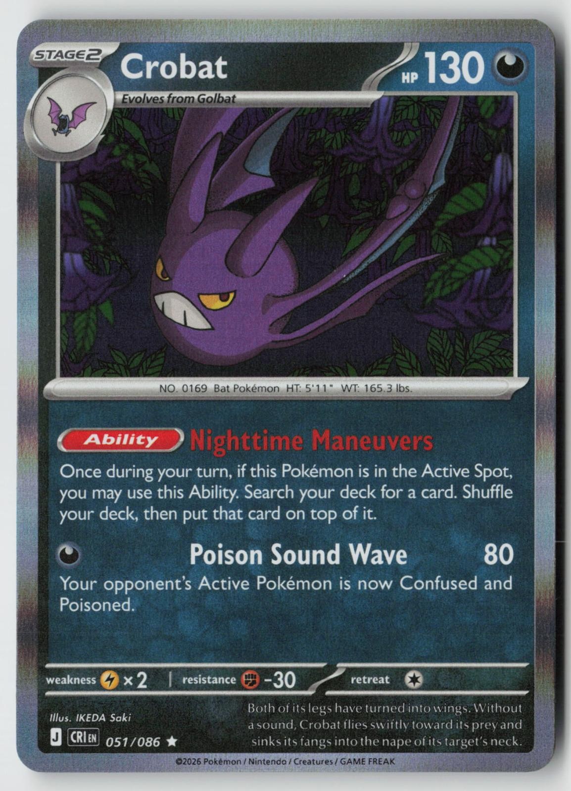 Crobat 051/086 Rare Chaos Rising Pokemon Holo Near Mint IKEDA SAKI