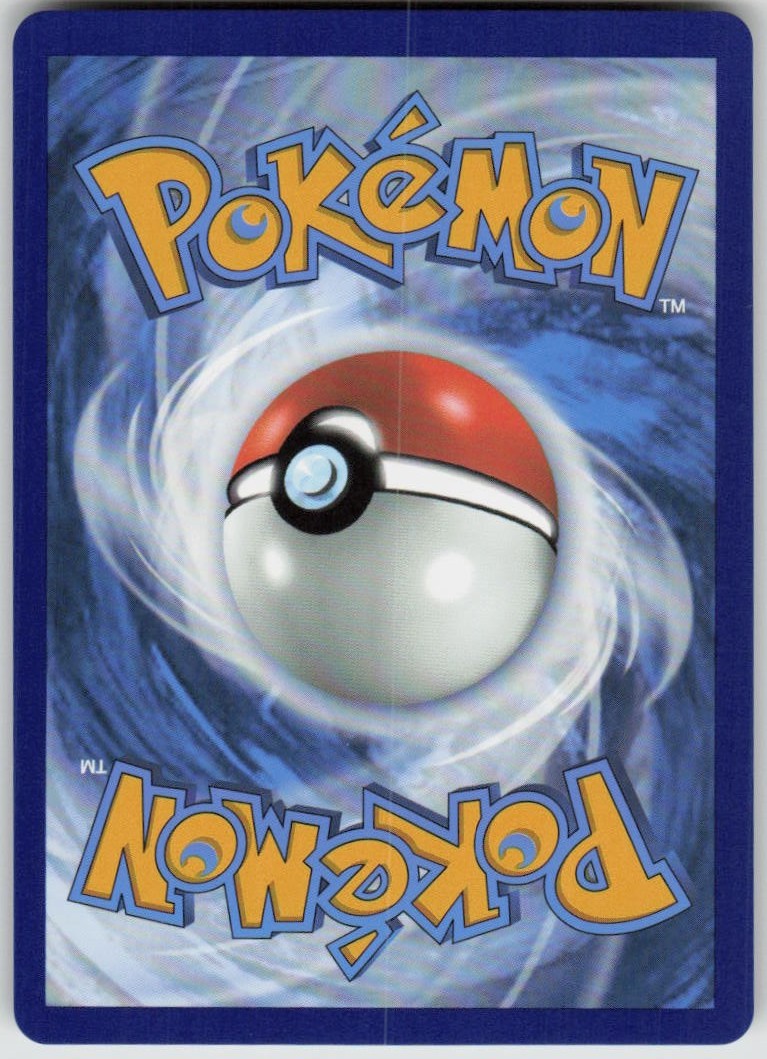 Swanna (Master Ball Pattern) 026/086 Uncommon White Flare Near Mint