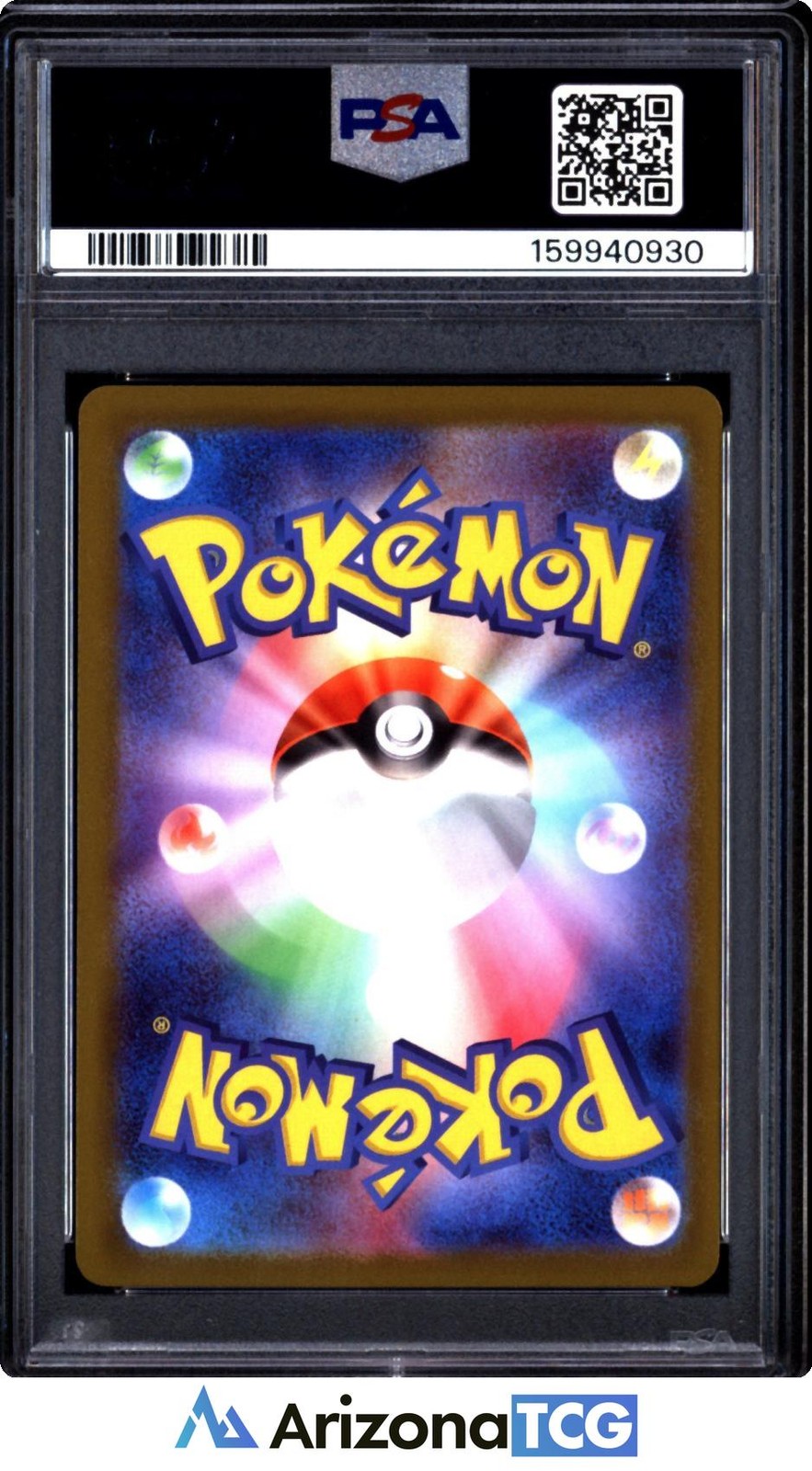 Pokemon 2025 Mega Dragonite ex 250/193 Gold Mega Ultra Rare M2a Japanese PSA 9