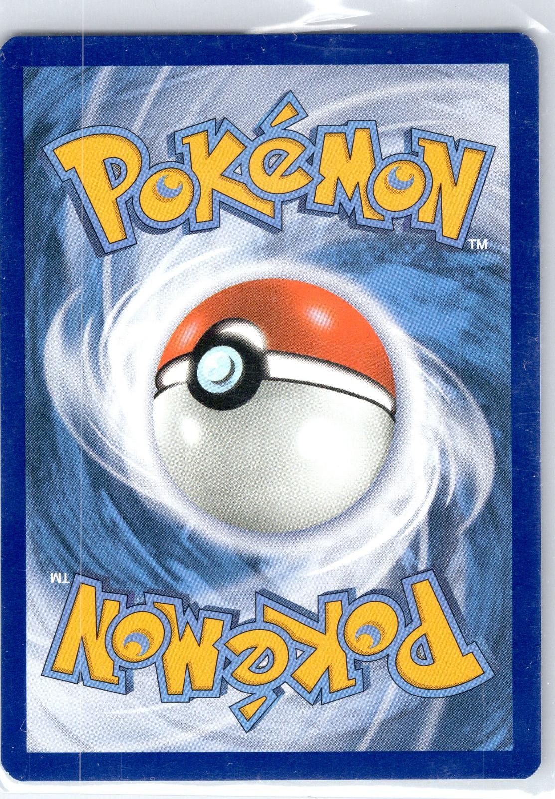 Cinderace V 018/072 Holo V Rare Shining Fates Pokemon Near Mint