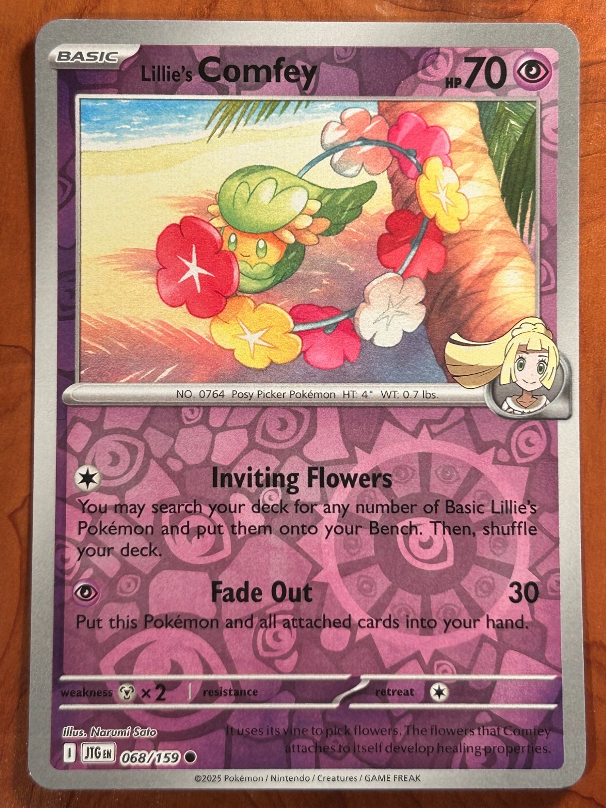 Lillie’s Comfey 068/159 Sv09: Journey Together Reverse Holo