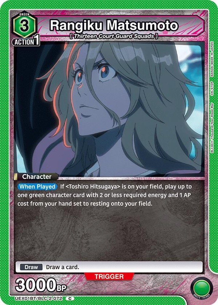 Rangiku Matsumoto [UEX01BT – UEX01BT/BLC-2-072]