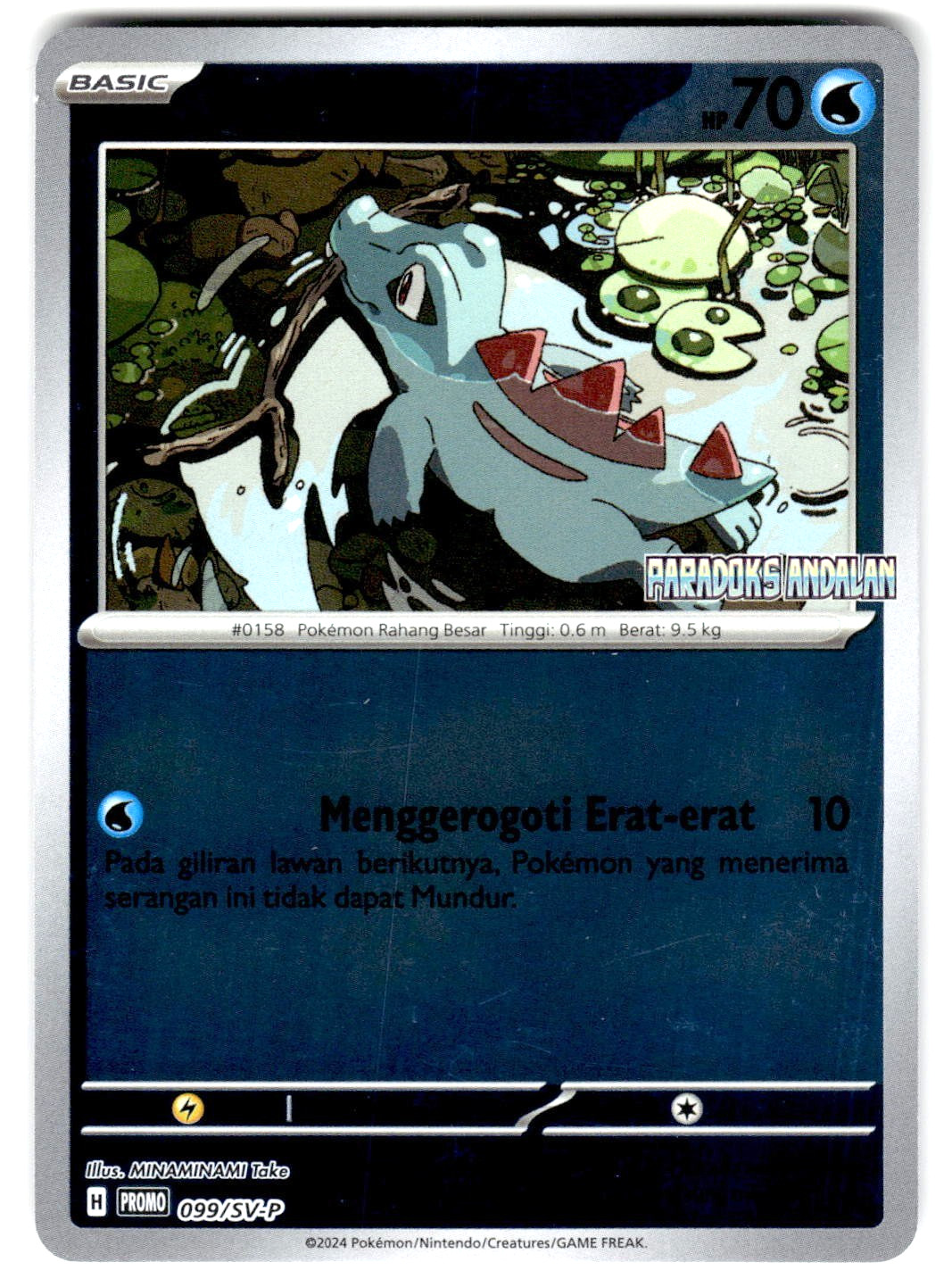 Pokemon 2024 Indonesia Totodile Promo Card 99/SV-P Stamped Paradoks Andalan