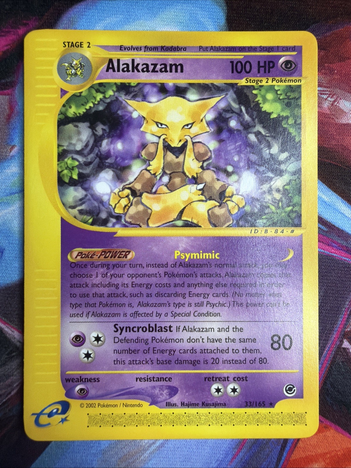 Alakazam 33/165 Expedition (Regular, 2002)