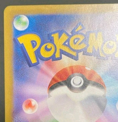 Pokemon card Japanese Persian sv6a 075/064 Holo M/MN
