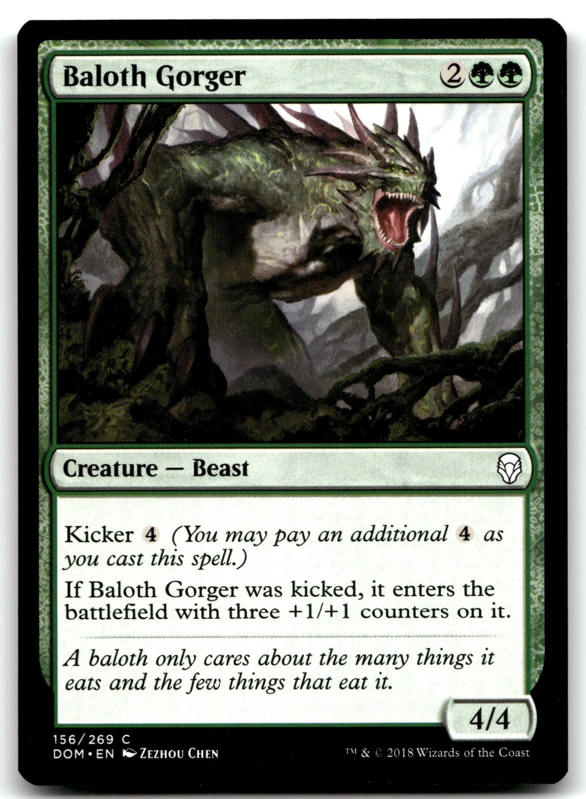 Baloth Gorger MTG DOM 156 Green Zezhou Chen