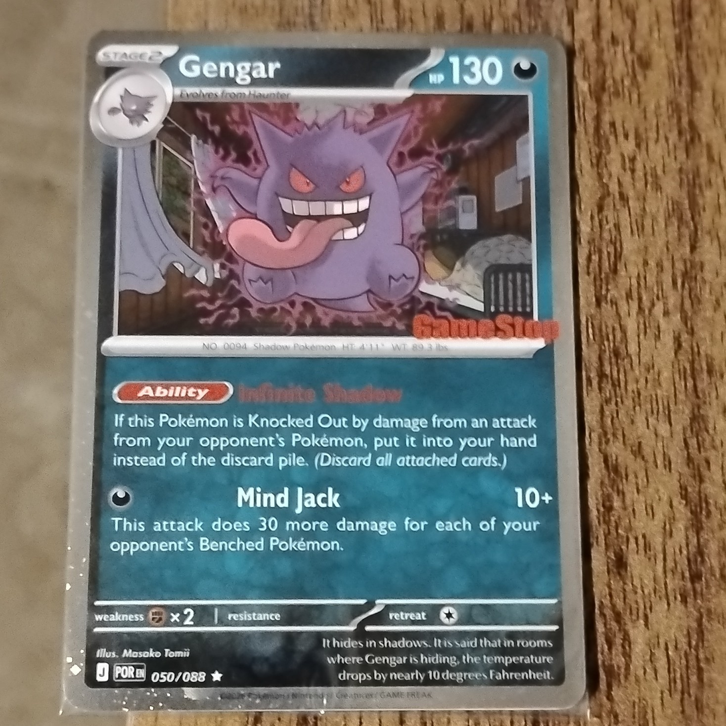 Pokémon TCG Gengar Promo Holo 130 HP 050/088 English 2020 Stage 2 Masako Tomii