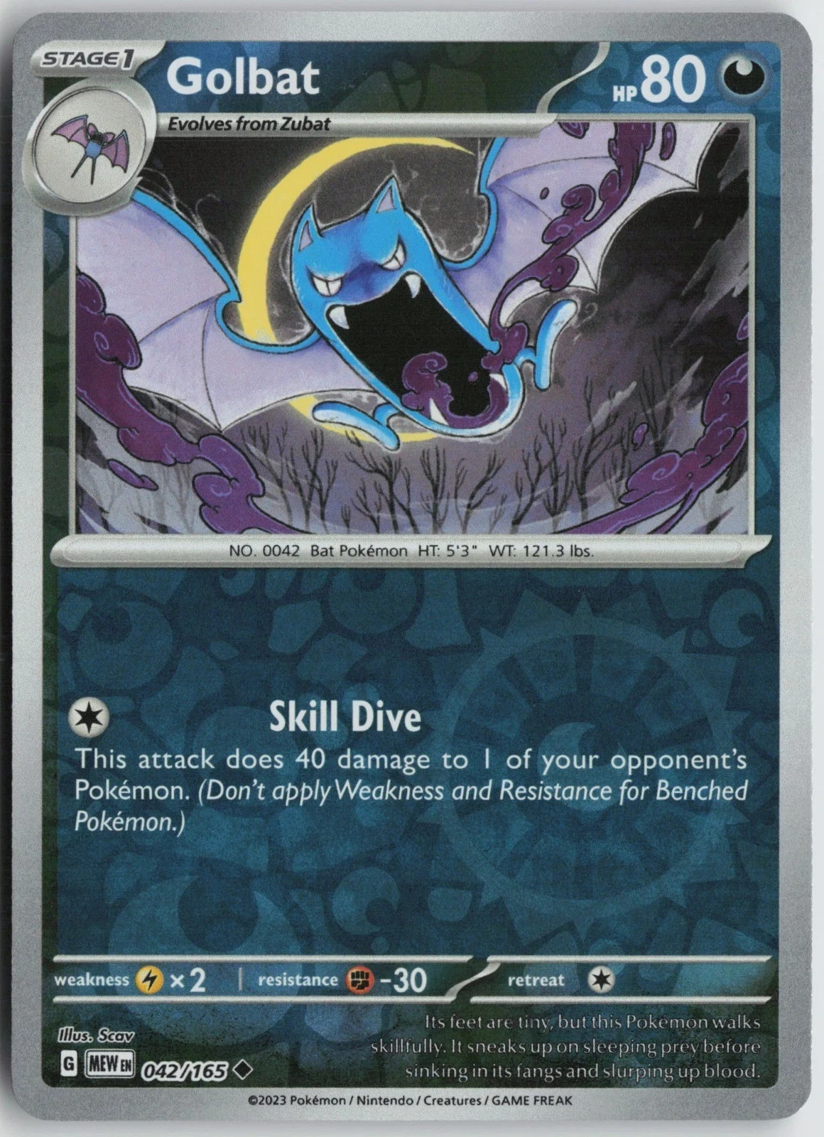Golbat Uncommon Reverse Holo SV: Scarlet & Violet 151 042/165 NM Scav