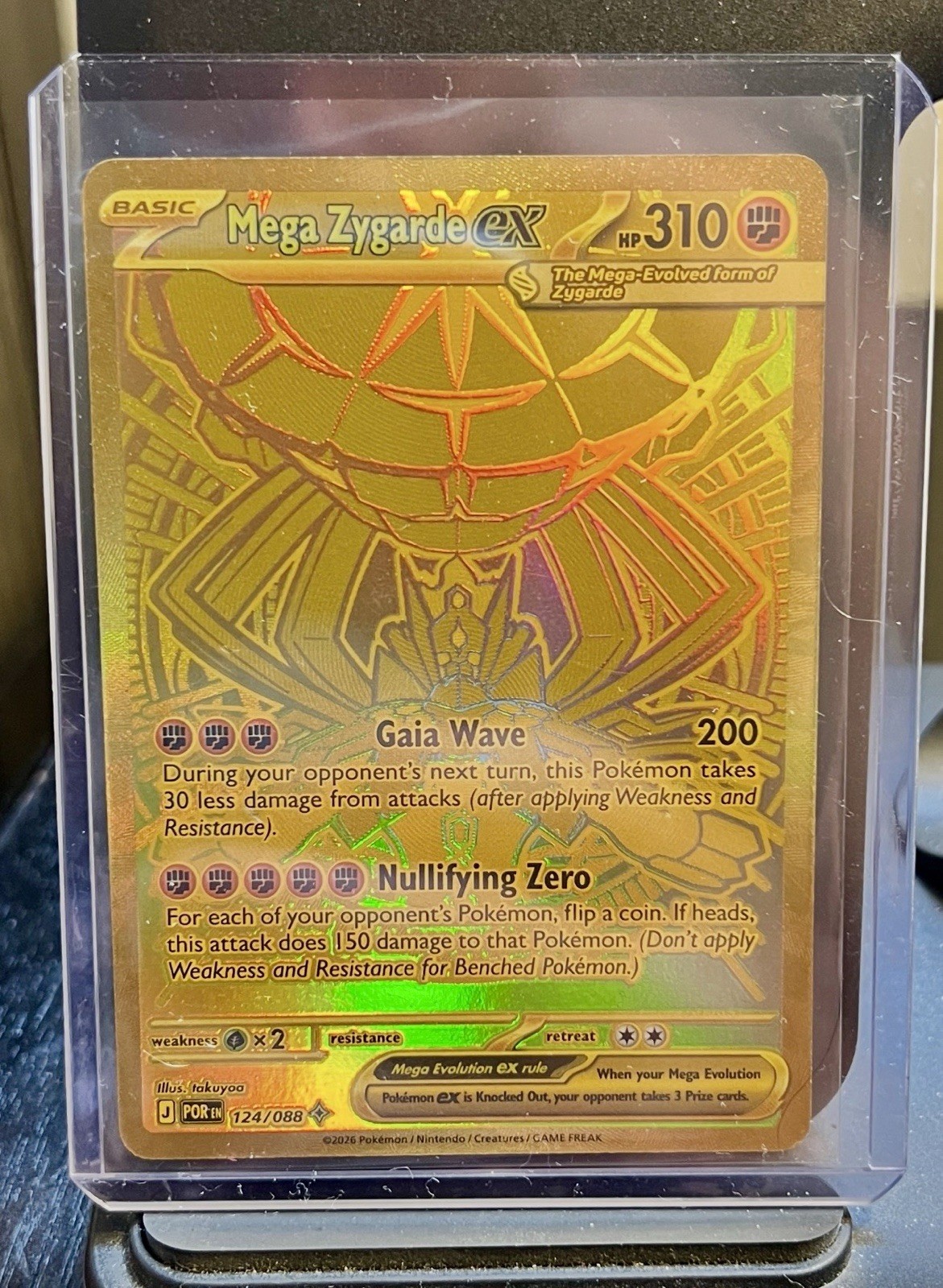 Charizard Special Illustration Rare God Pack /50