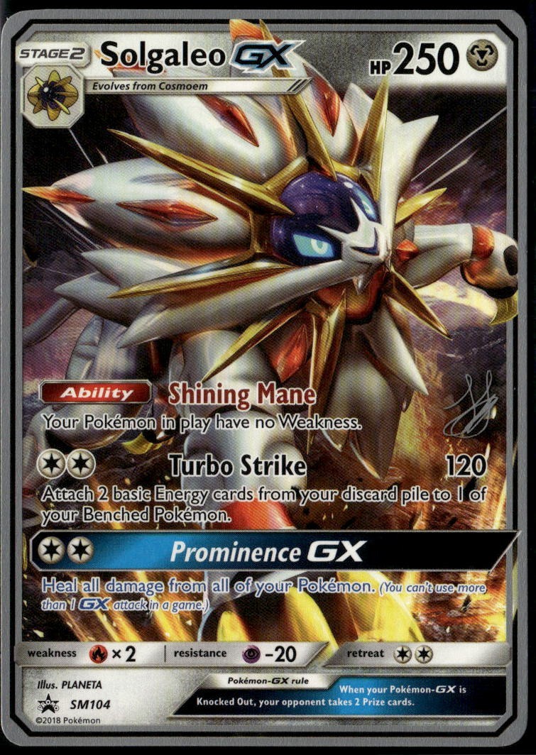 Solgaleo GX SM104 2019 World Championship Perfection Deck MP+ Pokemon Card
