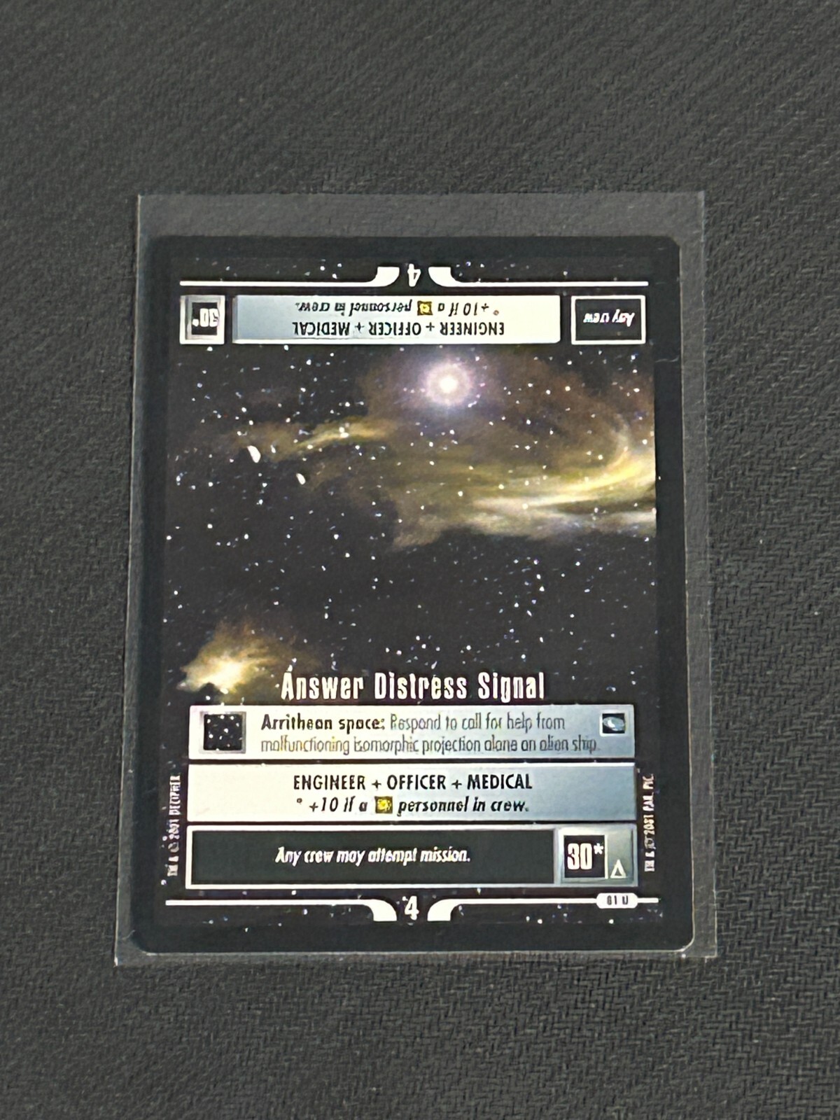 Star Trek CCG Voyager Answer Distress Signal