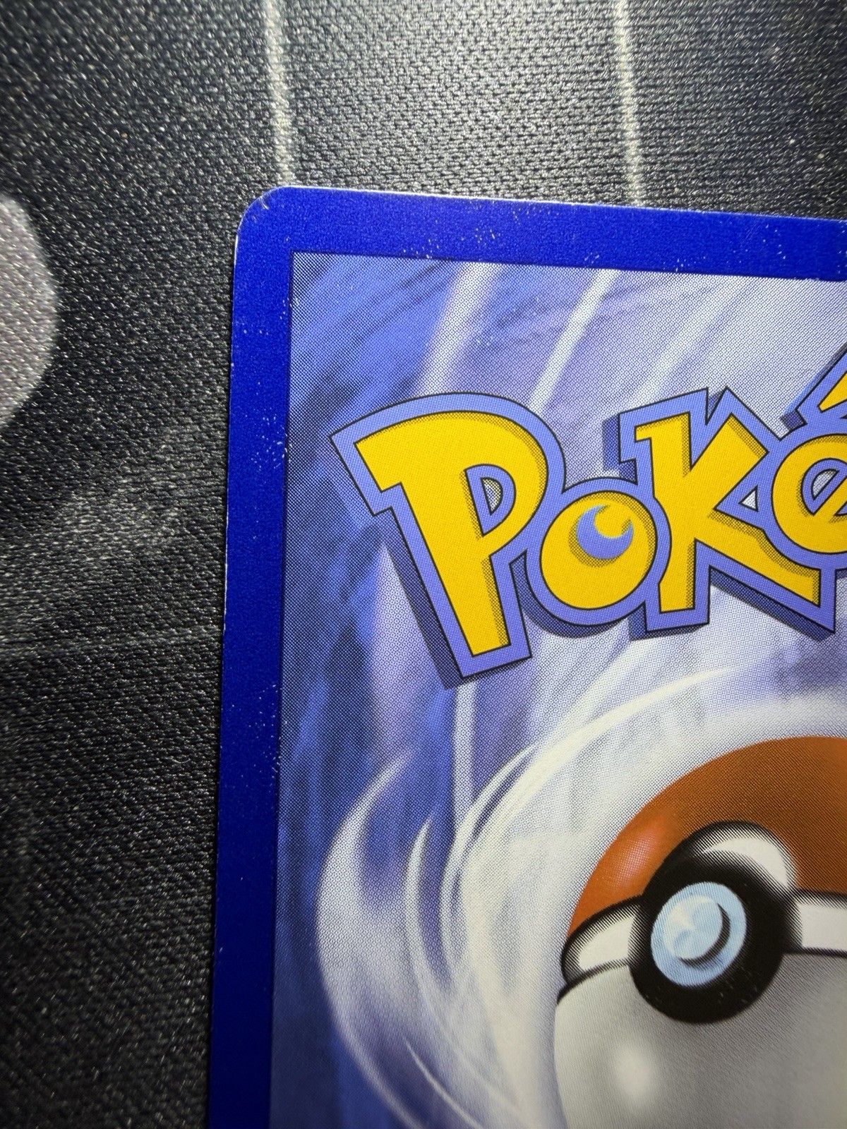 Pikachu ex 247/191 Sv08: Surging Sparks Holo