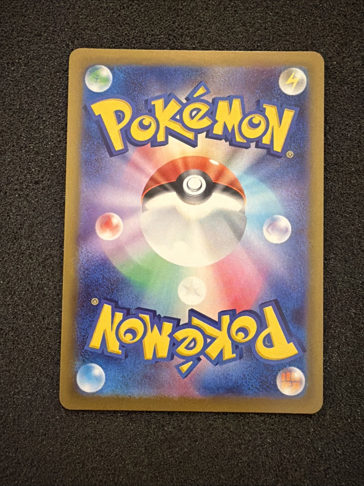 Roxie’s Performance 110/083 M4: Ninja Spinner- Super Rare- Pokemon Japanese NM+