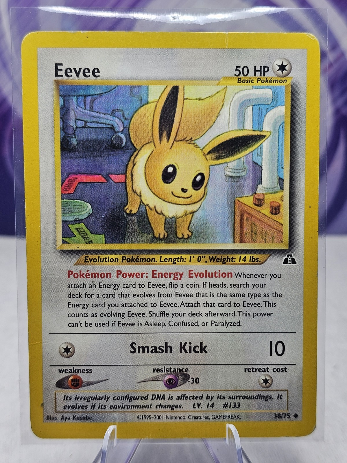 2001 Pokemon Eevee Uncommon Neo Discovery 38/75 Unlimited HP