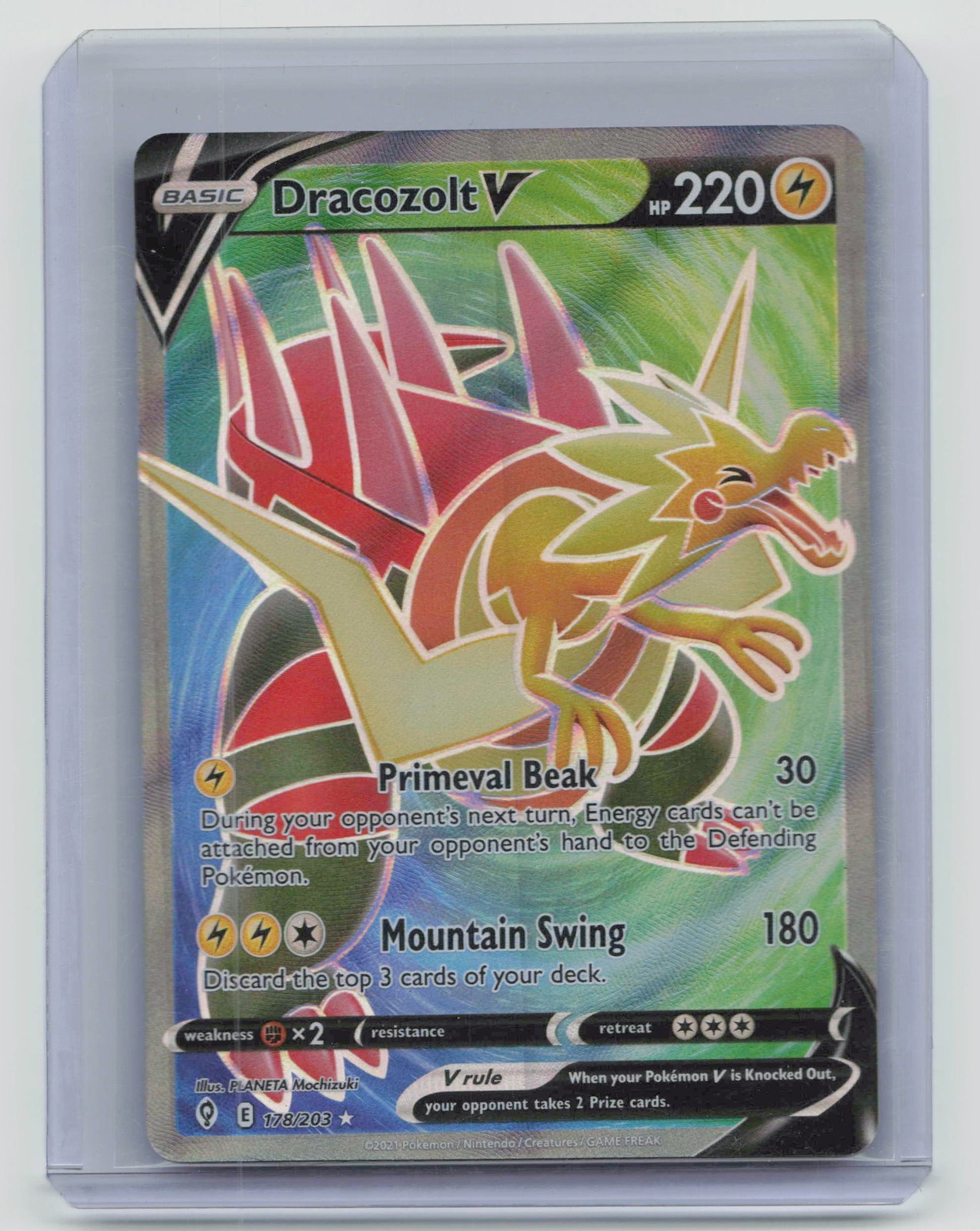 SWSH07: Evolving Skies #178/203 Dracozolt V (Full Art)