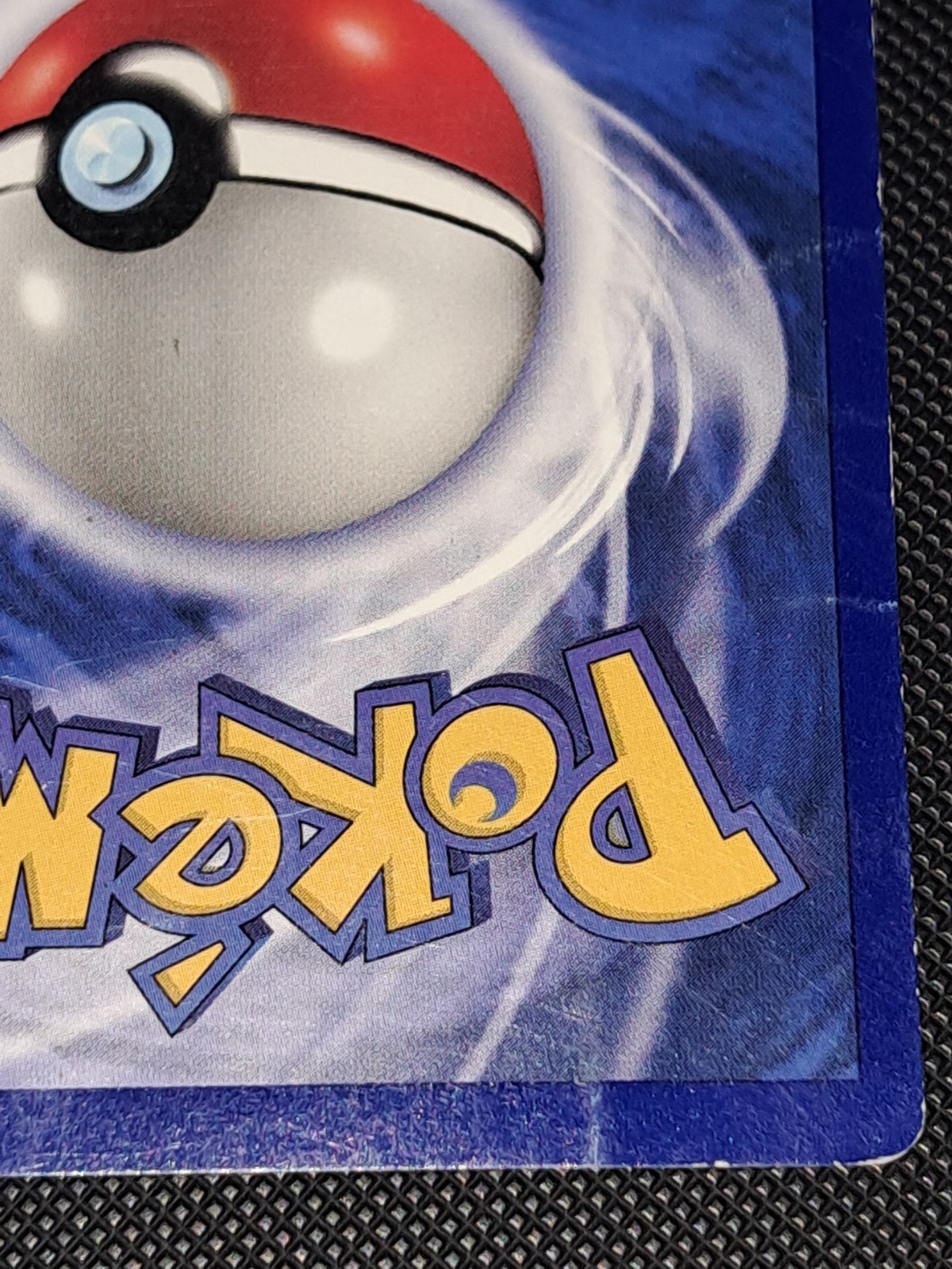 1st Edition Shadowless Base Set Squirtle HP 3d Stamp