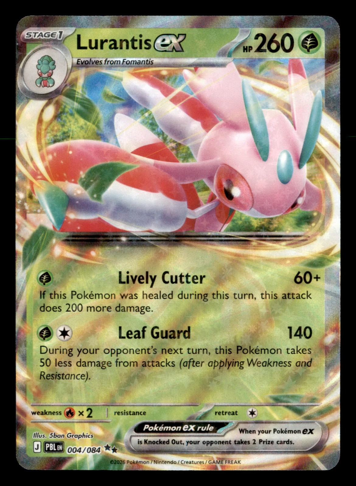 Lurantis ex Holo Double Rare ME05: Pitch Black 004/084 NM