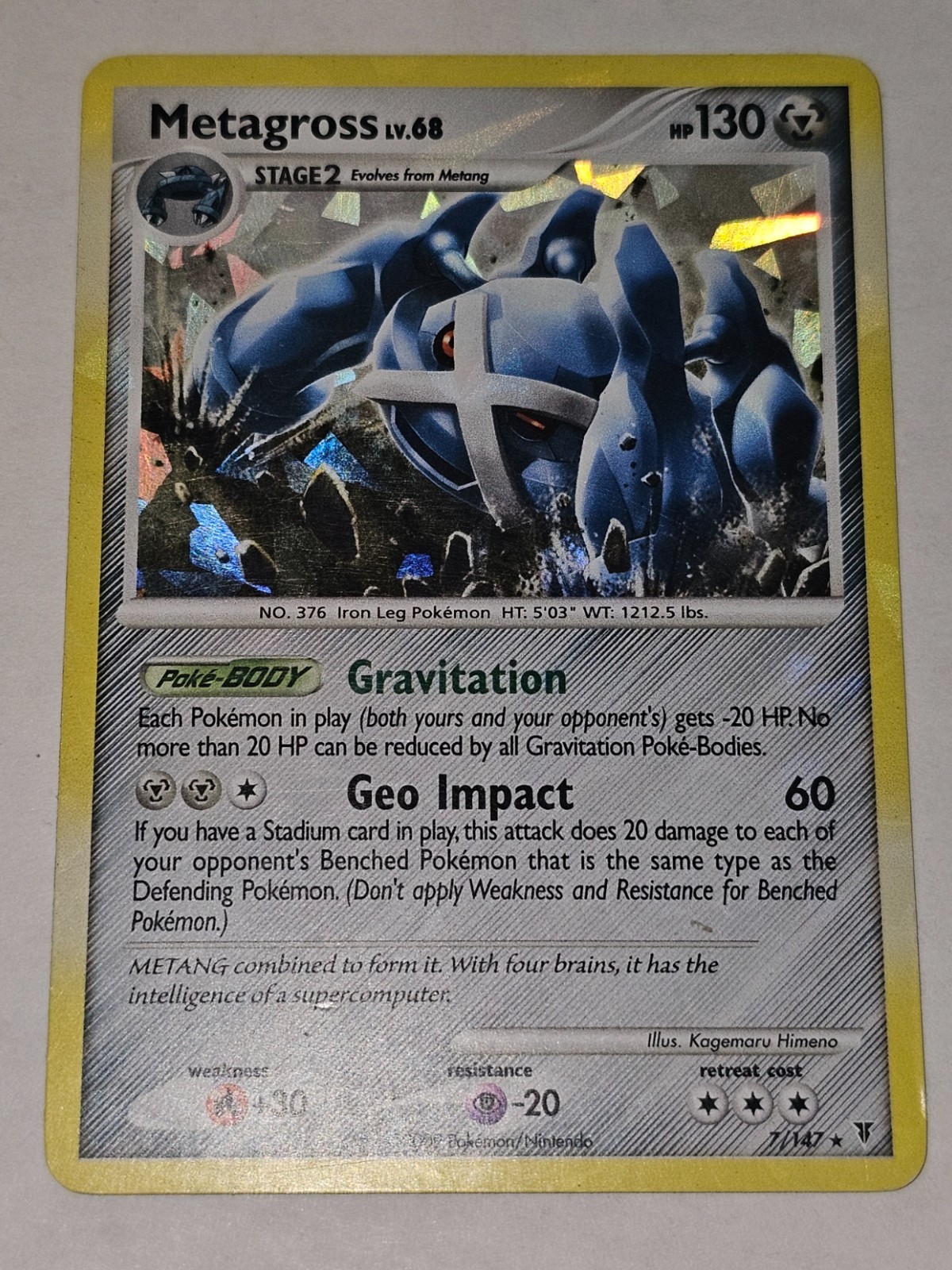 Metagross 7/147, Cracked Ice Holo LP, Supreme Victors Pokemon TCG