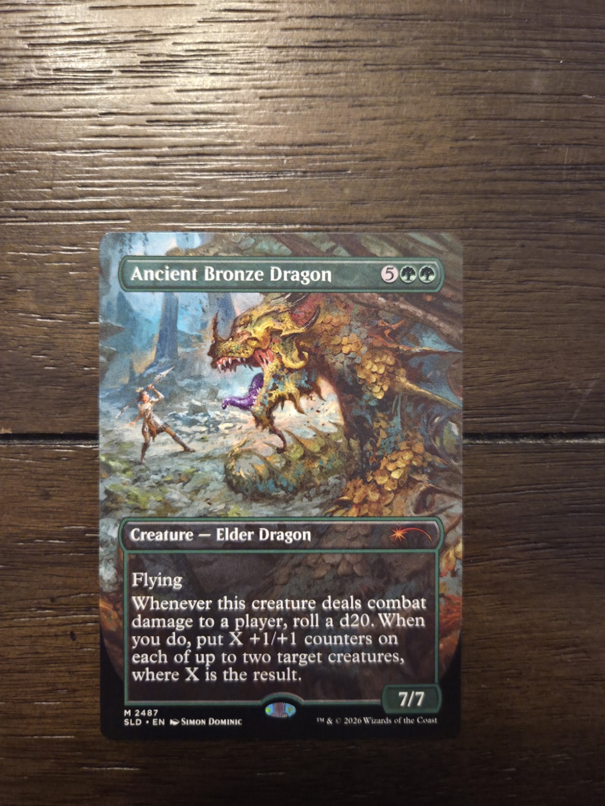 Ancient Bronze Dragon Secret Lair Drop Foil