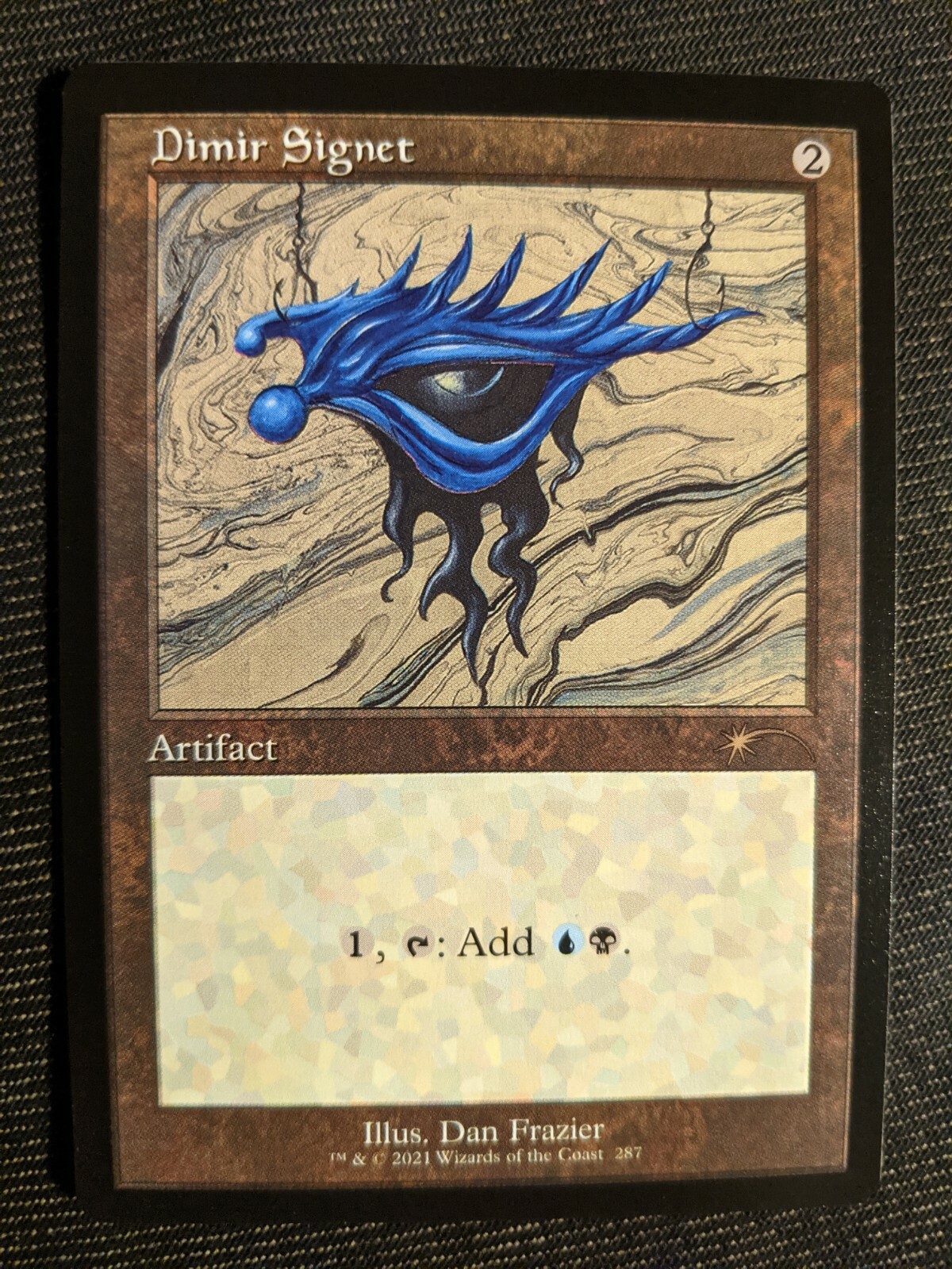 1x Dimir Signet NM – MTG Secret Lair Drop Series Magic x1