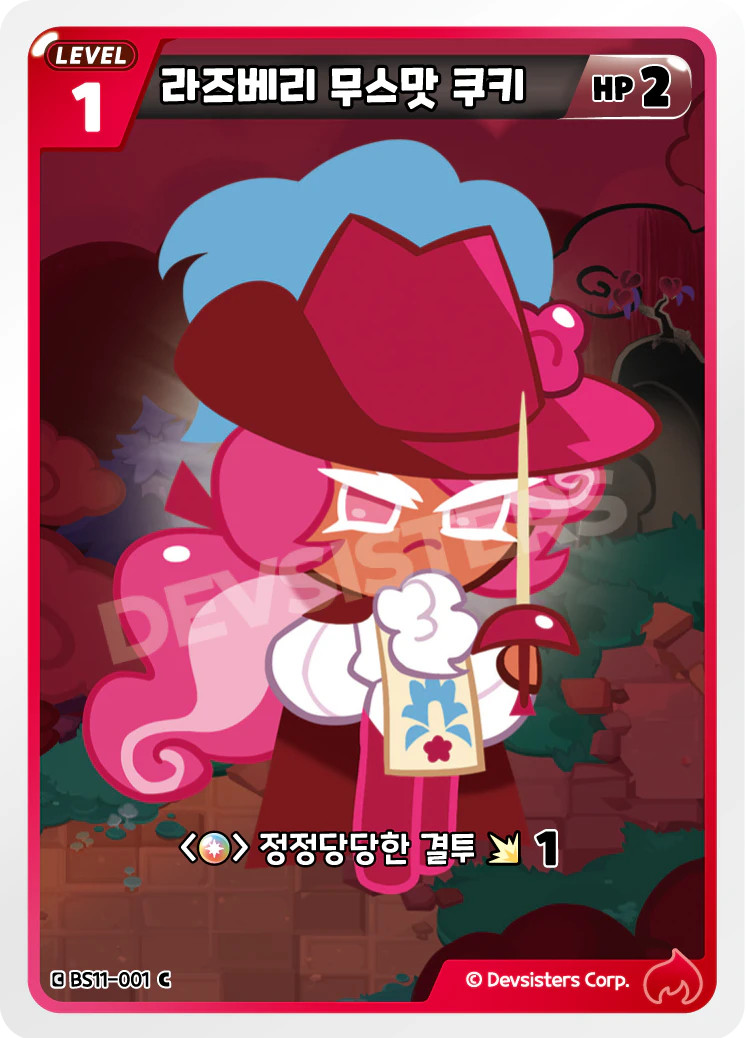 Cookie Run Braverse TCG BS11 The Dark Enchantress War [Choose Your Card] Korean