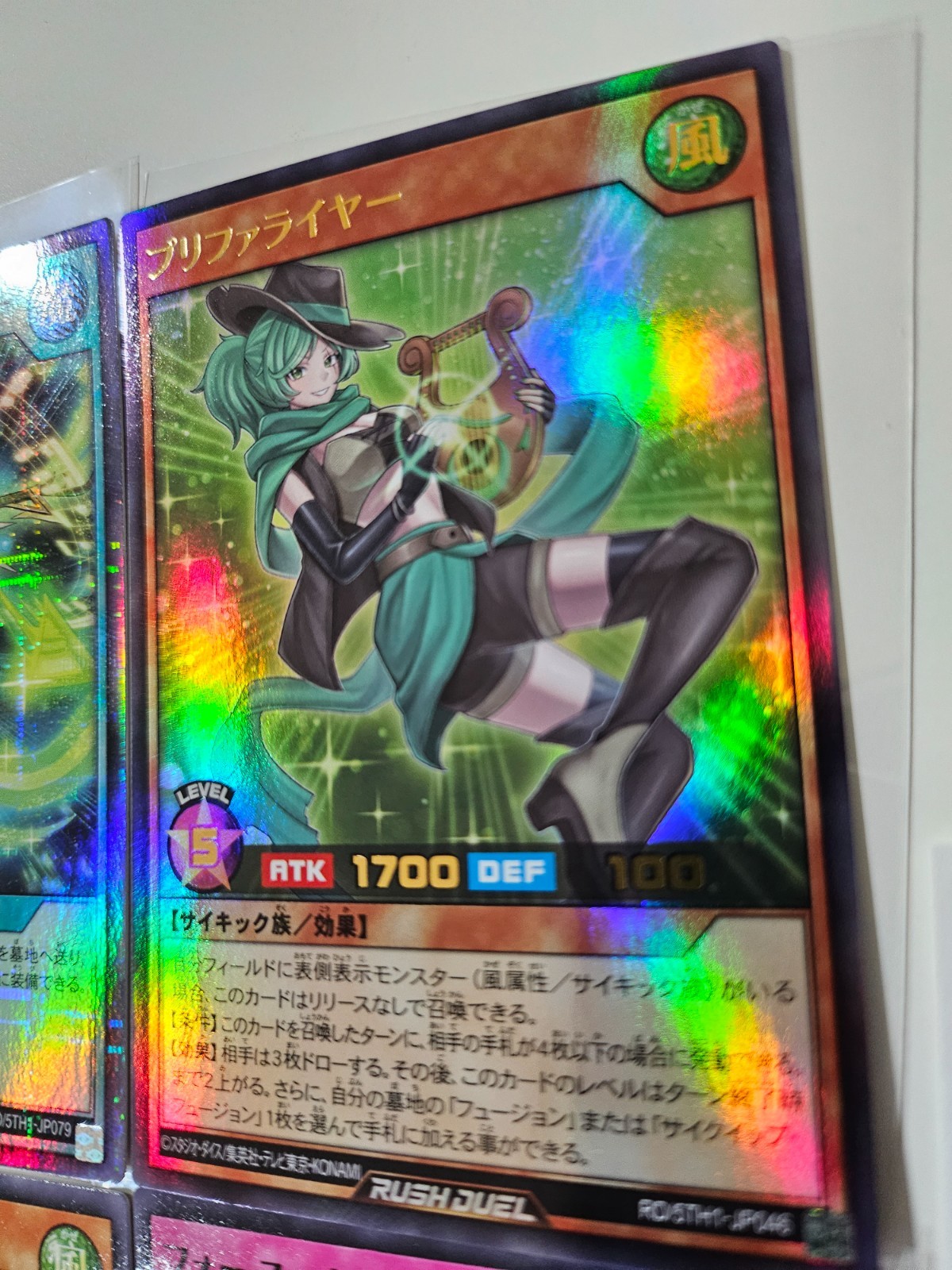 (4 in 1) Fiddlebadour, Preferlyre, Double Nexcalibur, YuGiOh Rush Duel