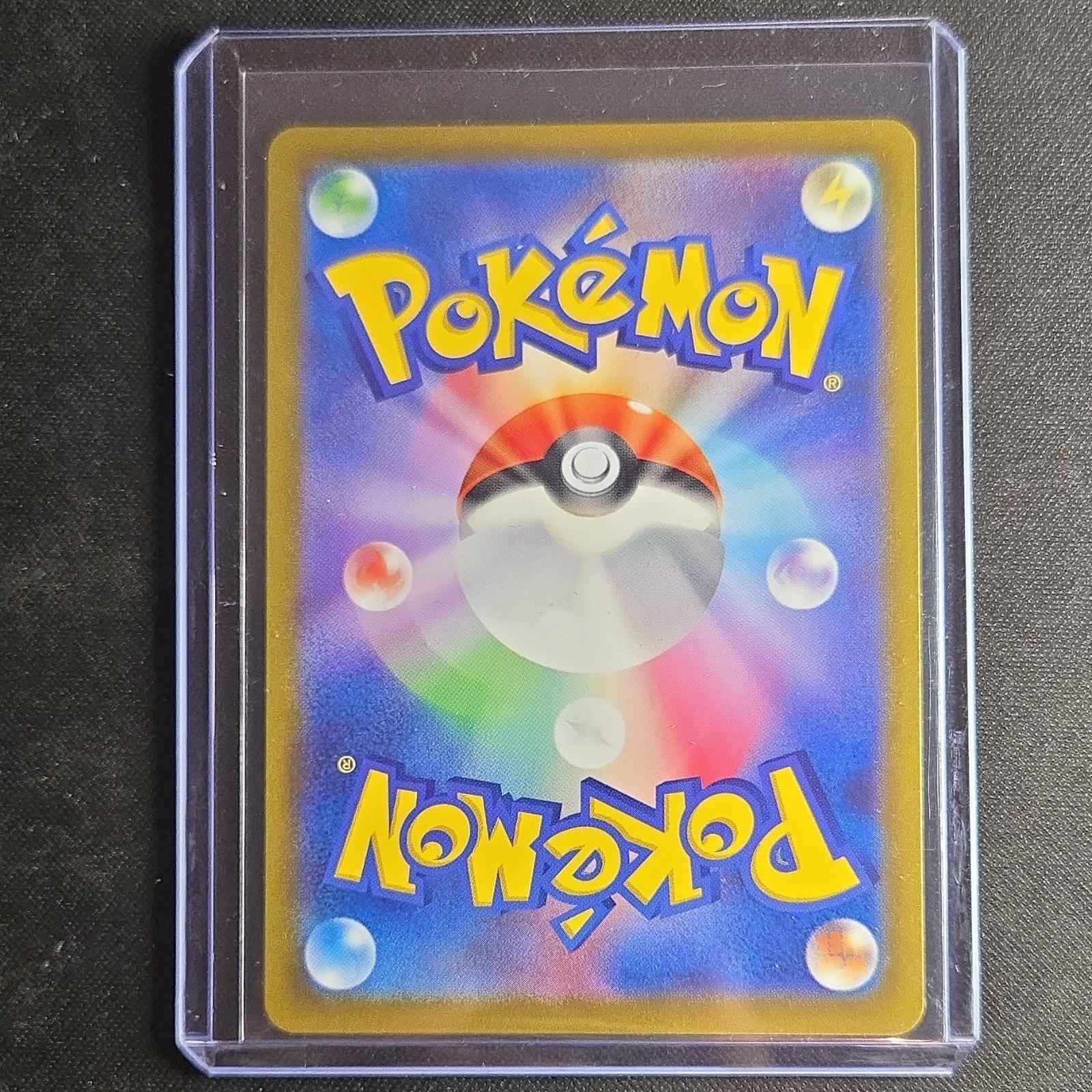 Pokémon Scream Tail 071/066 Sv4k Ancient Roar Art Rare Holo Japanese