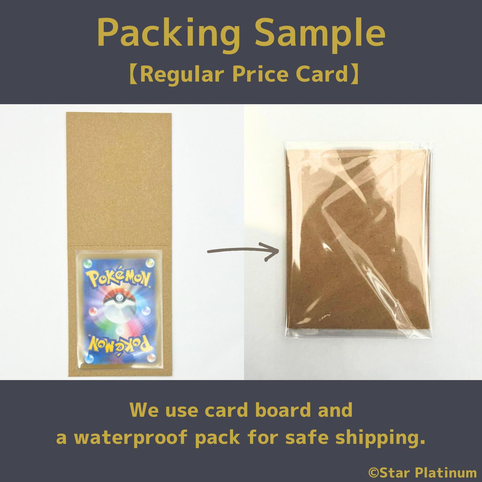 Cinccino ex SAR 117/083 M4 Japanese Pokemon Card Ninja Spinner – NM