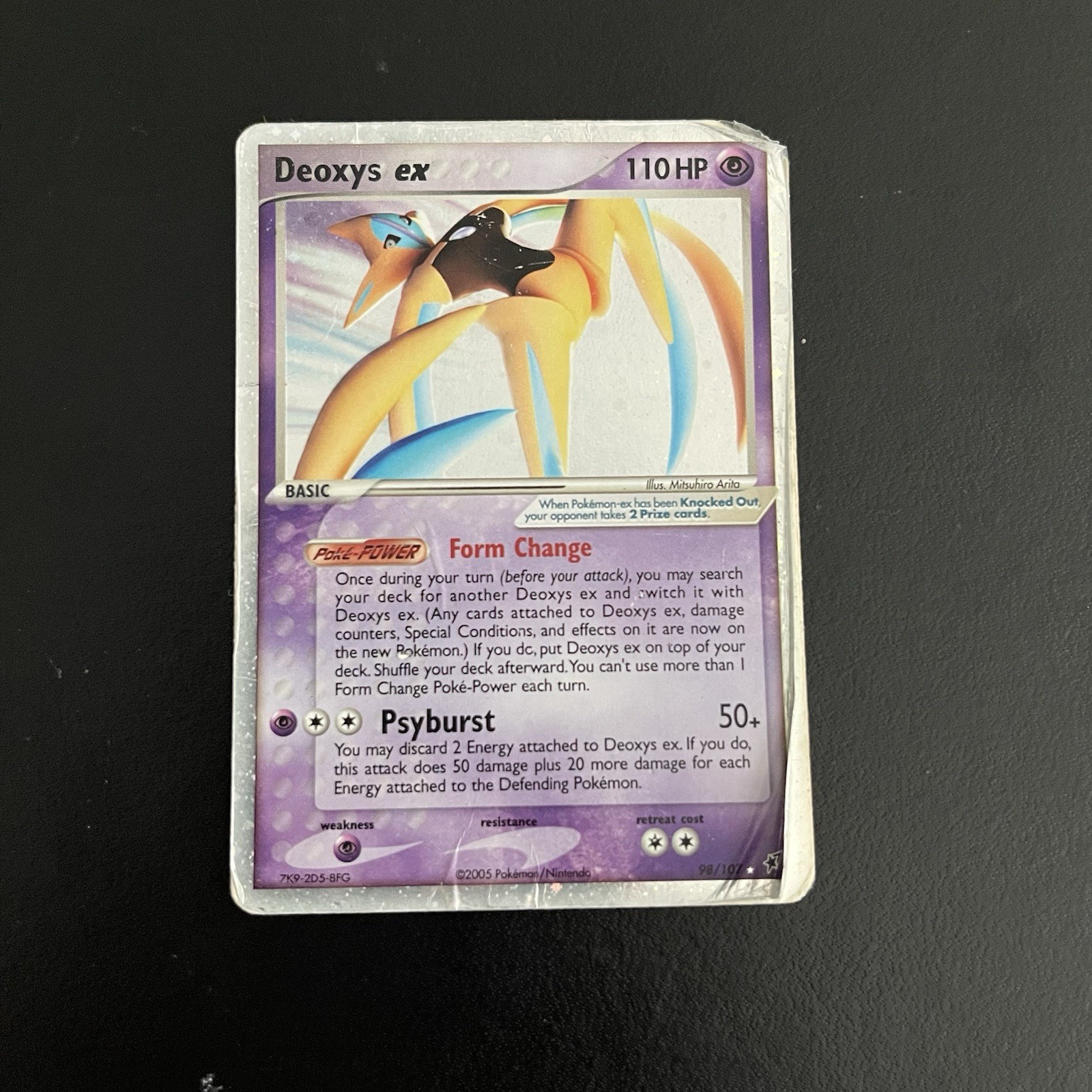 Pokemon Deoxys ex 98/107 Attack Forme Deoxys Holo Rare 2005 DMG